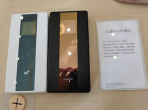 华为手机怎么充当电脑WIFI(华为手机如何充当电脑WIFI，实用指南)