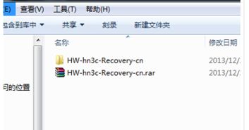 华为电脑音量键怎么用(华为电脑音量键的使用指南)