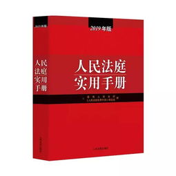华为电脑白光闪烁怎么关(解决华为电脑白光闪烁问题的实用指南) 华为电脑白光闪烁怎么关(解决华为电脑白光闪烁问题的实用指南)