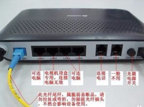 华为电脑怎么装网线驱动(华为电脑网线驱动安装全攻略)