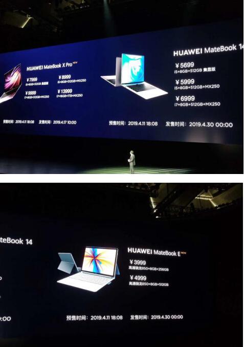 华为电脑怎么进入拓展坞(华为电脑如何进入拓展坞模式，详细步骤与操作指南)