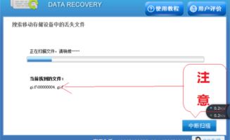 华为电脑怎么有隐藏地方(华为电脑隐藏的奥秘空间，探索隐藏的特性和功能)