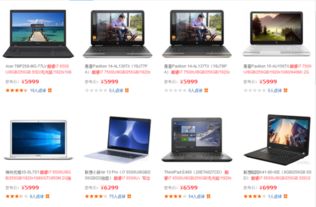 华为电脑怎么弄插图(华为电脑插图制作指南，轻松掌握电脑绘图技巧)