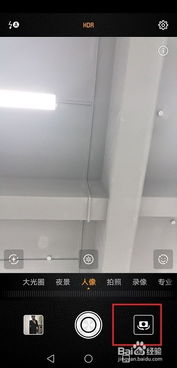 怎么把镜像关掉华为电脑(华为电脑如何关闭镜像功能) 怎么把镜像关掉华为电脑(华为电脑如何关闭镜像功能)