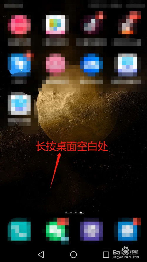 华为电脑要怎么开机启动(华为电脑开机启动详解) 华为电脑要怎么开机启动(华为电脑开机启动详解)