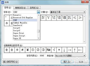 华为电脑怎么打汉子符号(华为电脑汉字符号输入指南) 华为电脑怎么打汉子符号(华为电脑汉字符号输入指南)