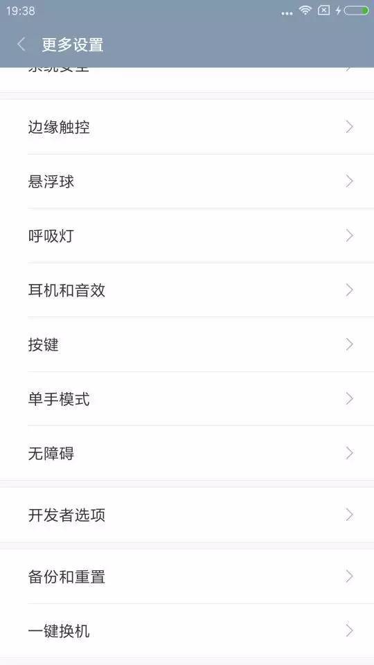 华为电脑版网站怎么下载(华为电脑版官网软件下载指南)
