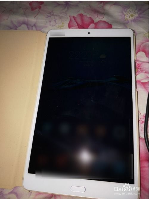 华为平板电脑手机怎么连(华为平板电脑与手机的连接指南)