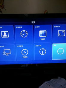 华为悦盒怎么用电脑(华为悦盒与电脑的连接使用指南)