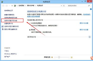 华为手提电脑怎么联网(华为手提电脑联网设置详解,轻松连接互联网) 华为手提电脑怎么联网(华为手提电脑联网设置详解,轻松连接互联网)