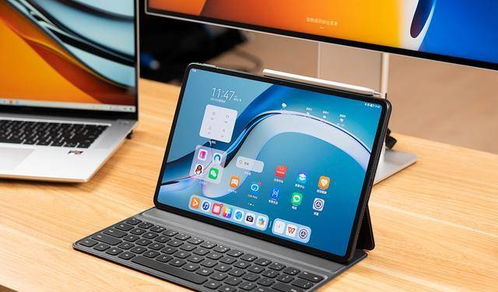 华为电脑matepad怎么样(华为电脑MatePad深度体验评测)