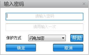华为电脑wrod怎么要收费(华为电脑Word软件收费原因解析) 华为电脑wrod怎么要收费(华为电脑Word软件收费原因解析)