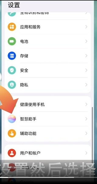 华为电脑ai怎么生成字幕(华为电脑AI字幕功能，智能生成字幕的新体验)