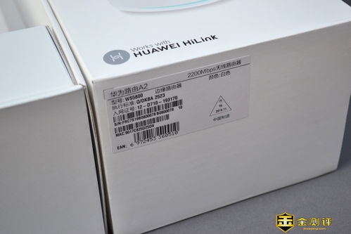 华为书箱电脑版怎么下载(华为书箱电脑版下载指南)