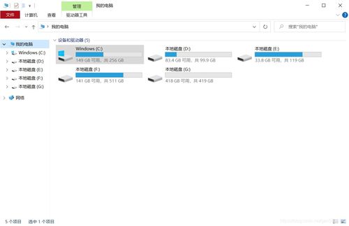华为电脑标志壁纸怎么换(华为电脑标志壁纸如何更换—详细教程)