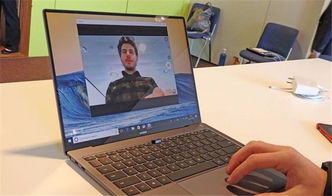 华为电脑镜头照人怎么调(华为电脑镜头照人调整指南)