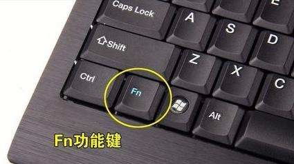 华为电脑按键怎么亮灯光(华为电脑按键灯光操作指南)