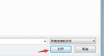 华为电脑pdf怎么加章(华为电脑PDF文件加章详解) 华为电脑pdf怎么加章(华为电脑PDF文件加章详解)