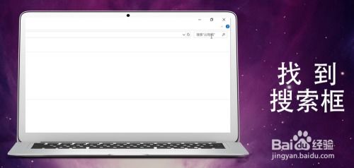 华为电脑怎么找人工客服(华为电脑如何寻找人工客服支持)