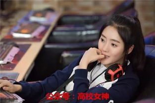 演员王梓薇买别墅了(王梓薇，演员闪耀之际，购置别墅引关注)