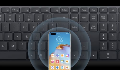 华为台式电脑怎么连接nfc(华为台式电脑连接NFC，操作指南与解析)