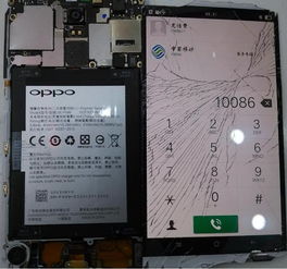 华为电脑屏碎了怎么修(华为电脑屏碎了怎么修—全面解析维修流程与注意事项) 华为电脑屏碎了怎么修(华为电脑屏碎了怎么修—全面解析维修流程与注意事项)