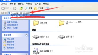 华为电脑ftp服务怎么打开(华为电脑FTP服务如何开启，详细步骤与操作指南)