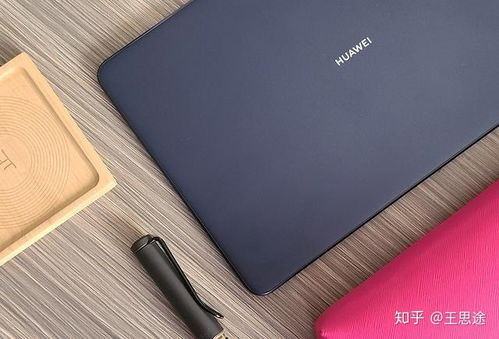 华为matepad电脑模式怎么全屏(华为MatePad电脑模式全屏操作指南)