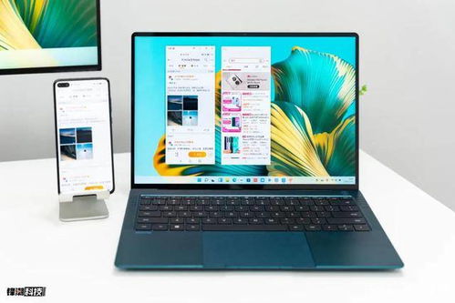 华为手势控制怎么控制电脑(华为手势控制电脑，引领未来的交互方式)