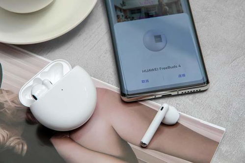 电脑华为耳机固件怎么升级(华为耳机固件升级指南，与电脑同步操作详解)