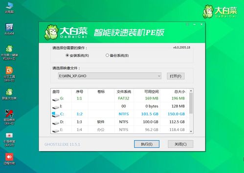 华为电脑怎么添加页码符号(华为电脑添加页码符号的详细步骤指南)