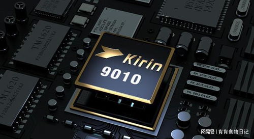 华为电脑怎么激活麒麟系统(华为电脑麒麟系统激活指南)