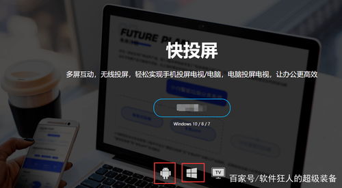 华为电脑开机后怎么使用(华为电脑开机后使用指南)