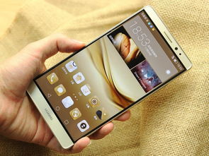 华为怎么手机看电脑屏幕(华为智能手机如何轻松实现看电脑屏幕功能)