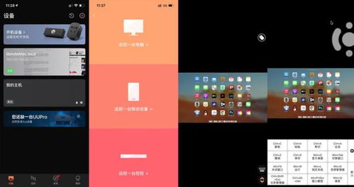 华为电脑怎么样开机(华为电脑开机指南,轻松启动你的智能体验) 华为电脑怎么样开机(华为电脑开机指南,轻松启动你的智能体验)