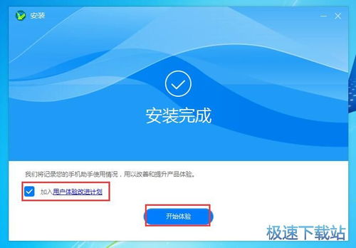 华为怎么用手机玩电脑(华为智能手机实现电脑功能，用手机操作电脑体验升级)