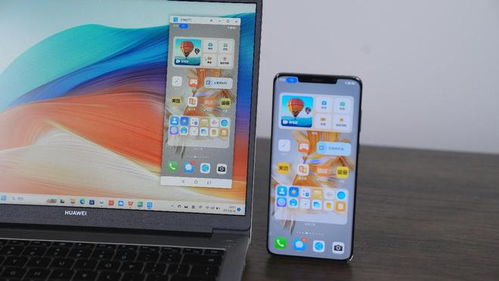 华为怎么无线联接电脑(华为无线联接电脑，实现高效数据传输与协同工作的关键步骤)