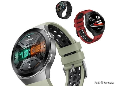 华为电脑手表怎么样(华为电脑手表深度体验，科技与时尚的完美结合)