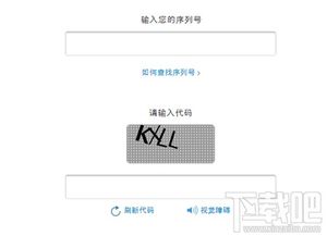 怎么查电脑激活时间华为(华为电脑激活时间查询方法详解)