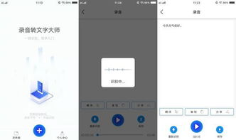 华为电脑苹果助手怎么用(华为电脑使用苹果助手,操作指南与体验分享) 华为电脑苹果助手怎么用(华为电脑使用苹果助手,操作指南与体验分享)
