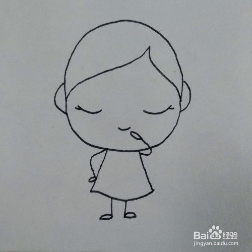 华为电脑怎么画对号符号(华为电脑怎么画对号符号) 华为电脑怎么画对号符号(华为电脑怎么画对号符号)