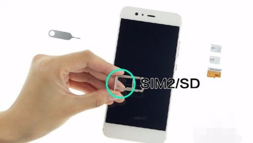 华为电脑尾插怎么拆开(华为电脑尾插拆卸指南)