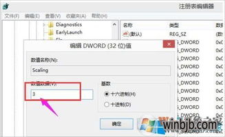 华为电脑打cf怎么全屏(华为电脑玩转CF，全屏显示设置攻略)