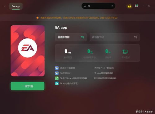 华为电脑怎么暗屏了(华为电脑暗屏问题解析及解决方案)