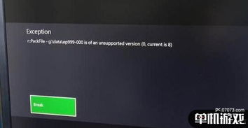 华为电脑怎么暗屏了(华为电脑暗屏问题解析及解决方案)