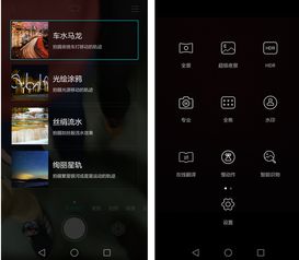 华为电脑截图怎么变清晰(华为电脑截图清晰度提升指南)