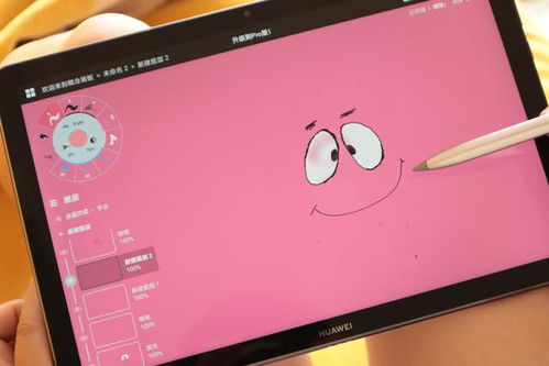 怎么用华为电脑隐藏游戏(华为电脑游戏隐藏攻略，轻松实现游戏与工作的平衡)