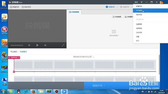 华为电脑怎么退软件管理(华为电脑软件管理,如何正确卸载与退出软件管理程序) 华为电脑怎么退软件管理(华为电脑软件管理,如何正确卸载与退出软件管理程序)