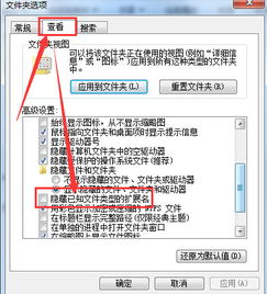 华为电脑录音怎么转文字(华为电脑录音转文字功能详解，轻松实现语音转文字操作)