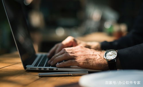 华为手机共享电脑怎么用(华为手机共享电脑功能的使用指南)